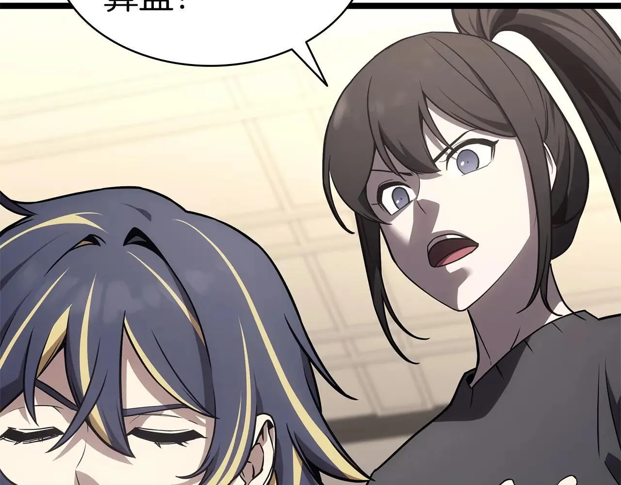 第102话 归还荣耀144