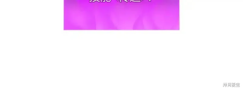 第91话153