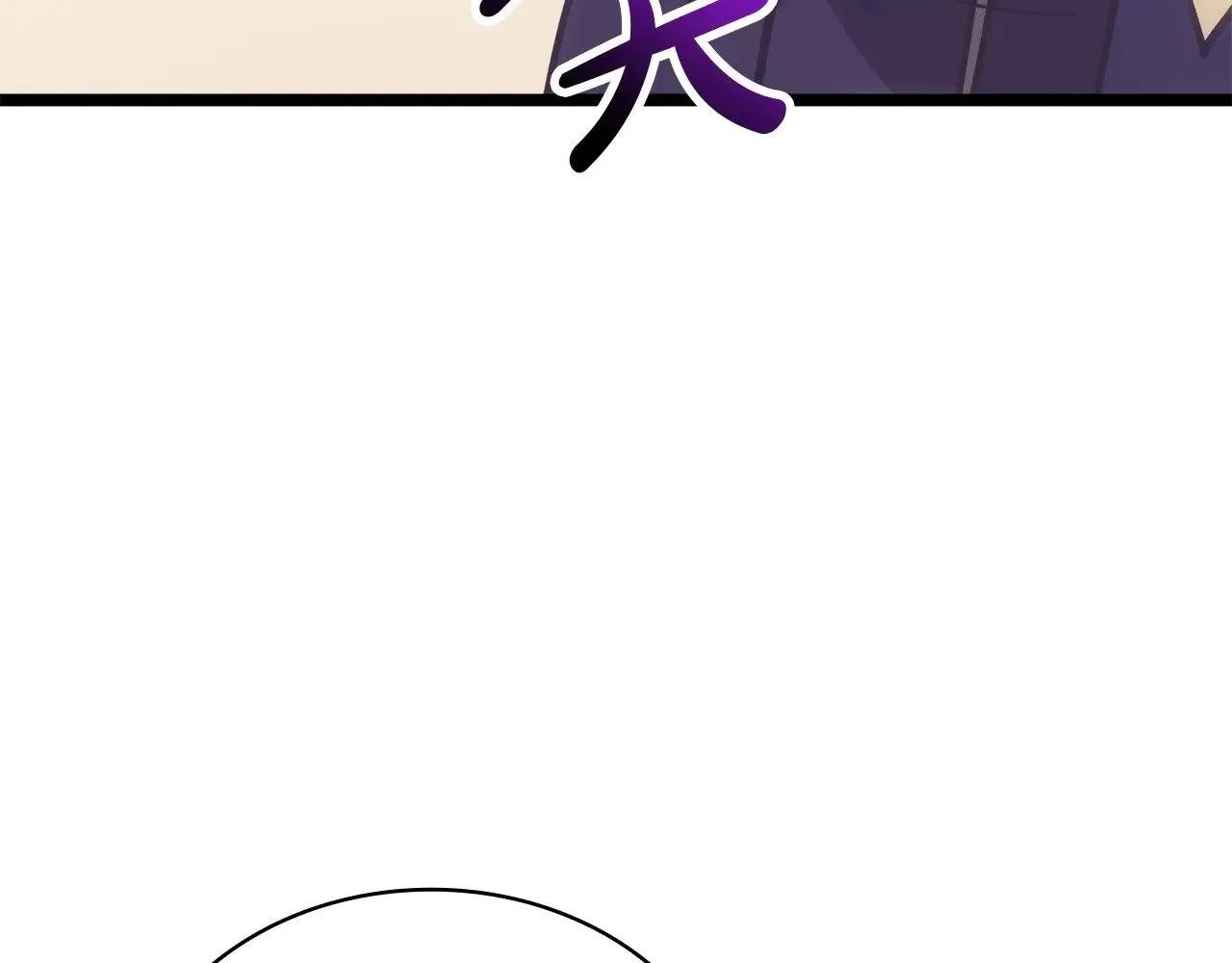 第86话 天秤座出现281