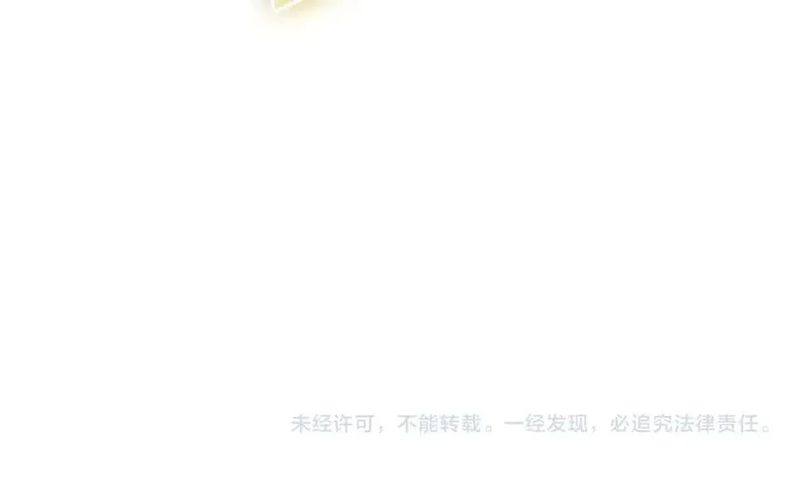 第97话 登场人物311