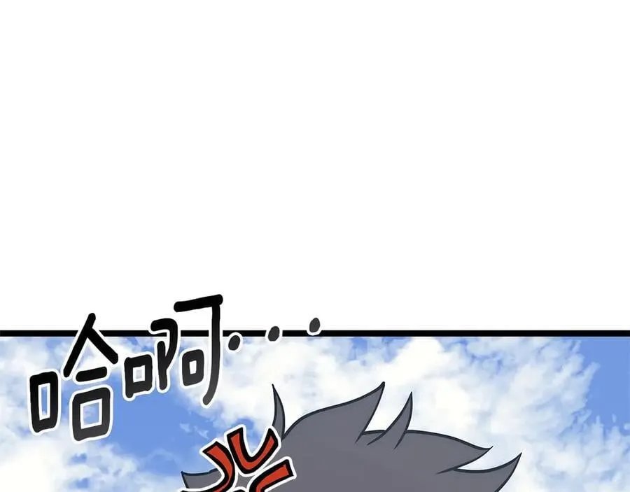 第103话 变强的方法6