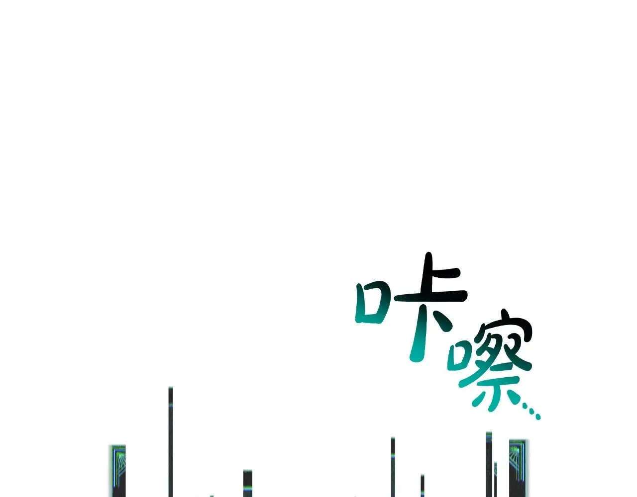 第92话 十三将军276
