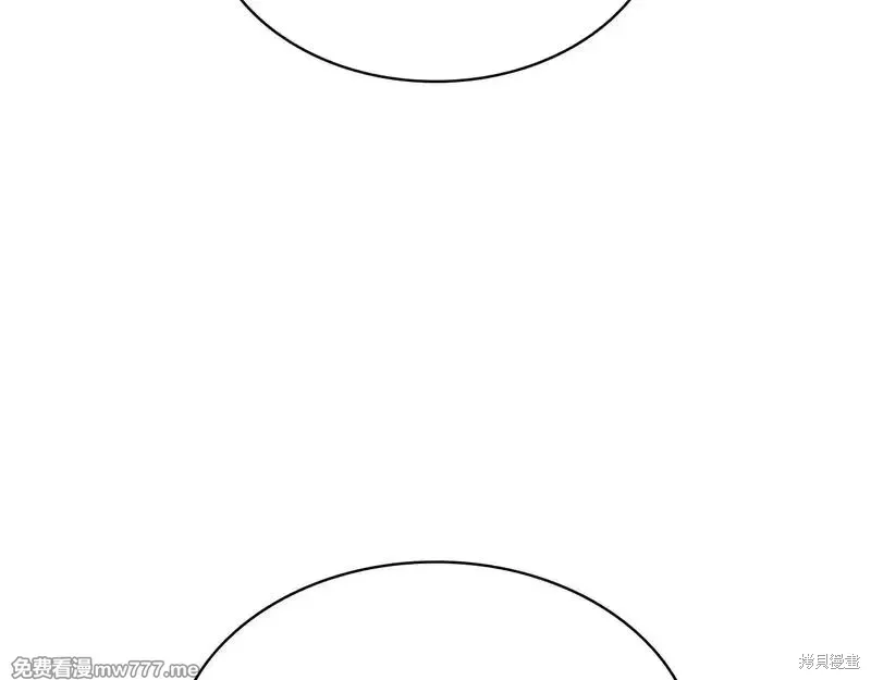 第90话73