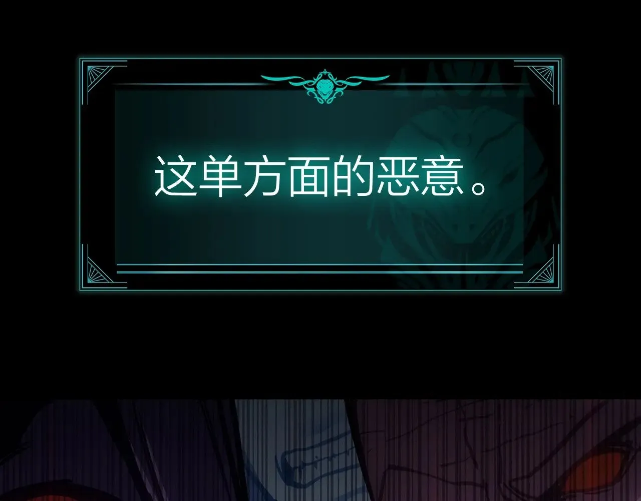 第95话 记忆226