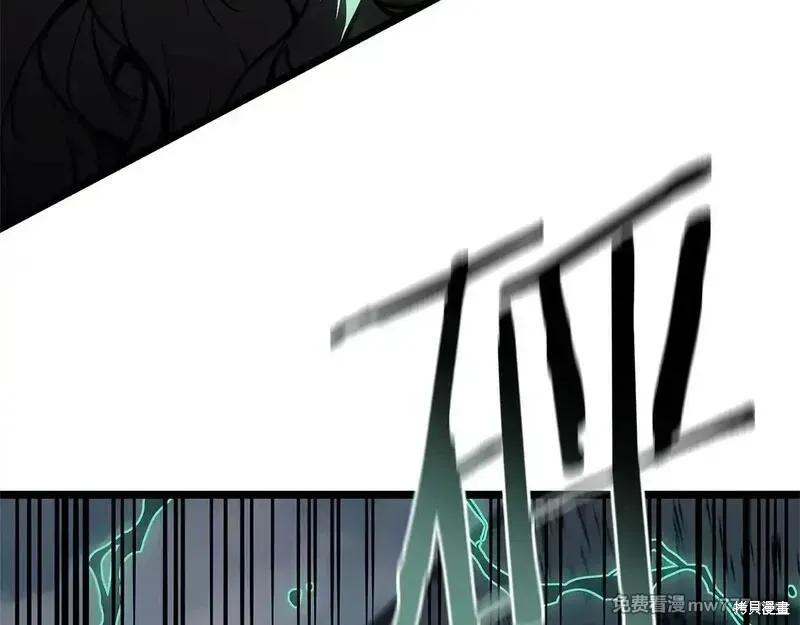 第94话163