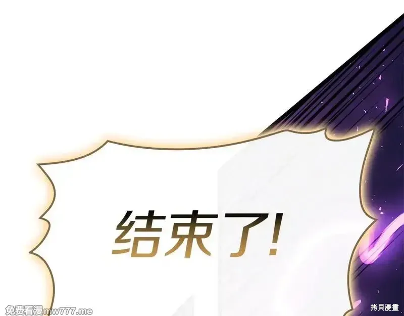 第91话183