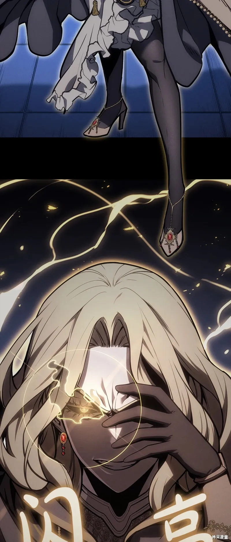 第95话13