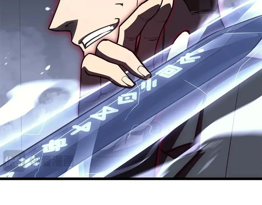 第103话 变强的方法234