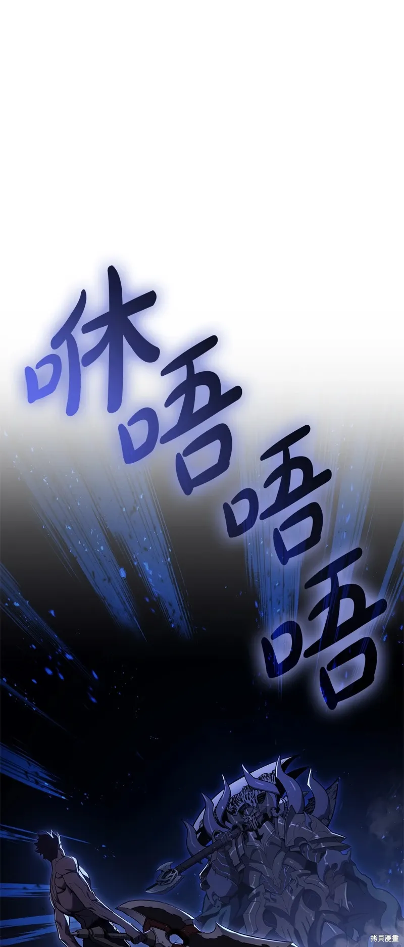 第92话0