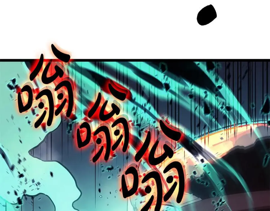 第101话 资格证明103