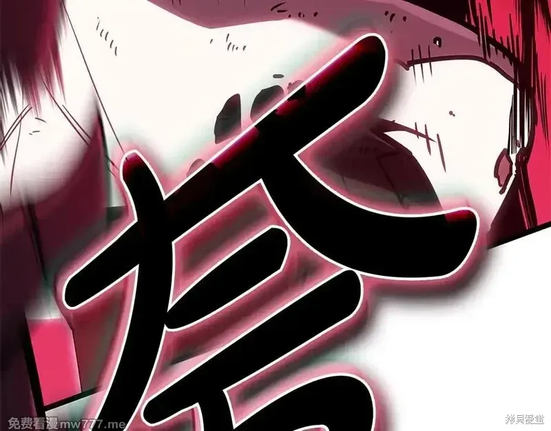 第91话16