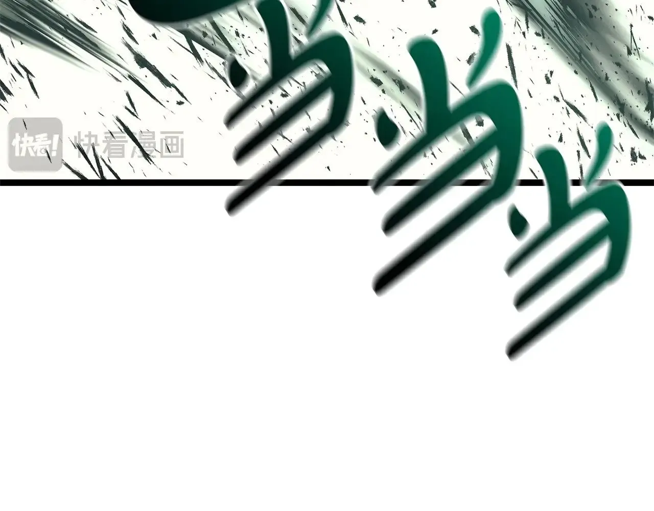 第90话 破坏245