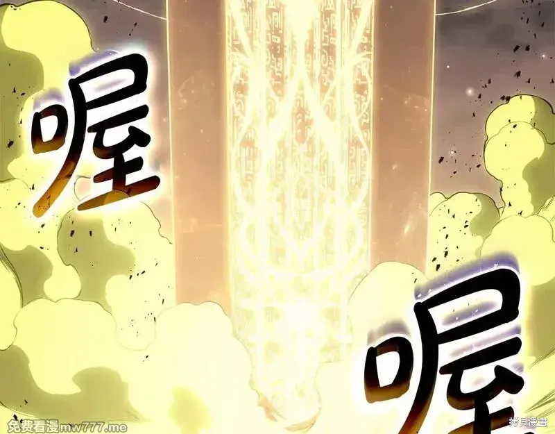 第91话86