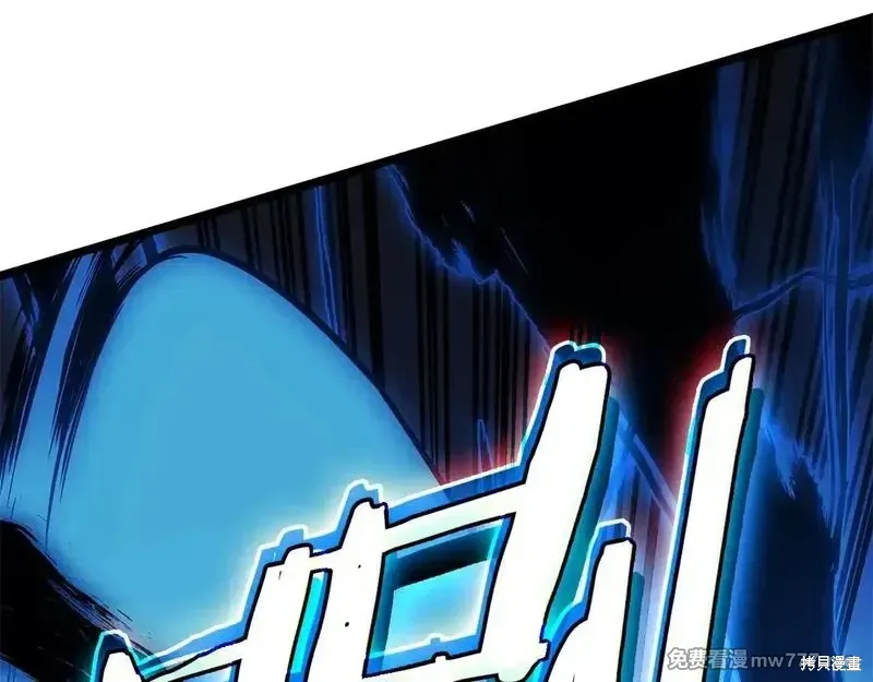 第94话105