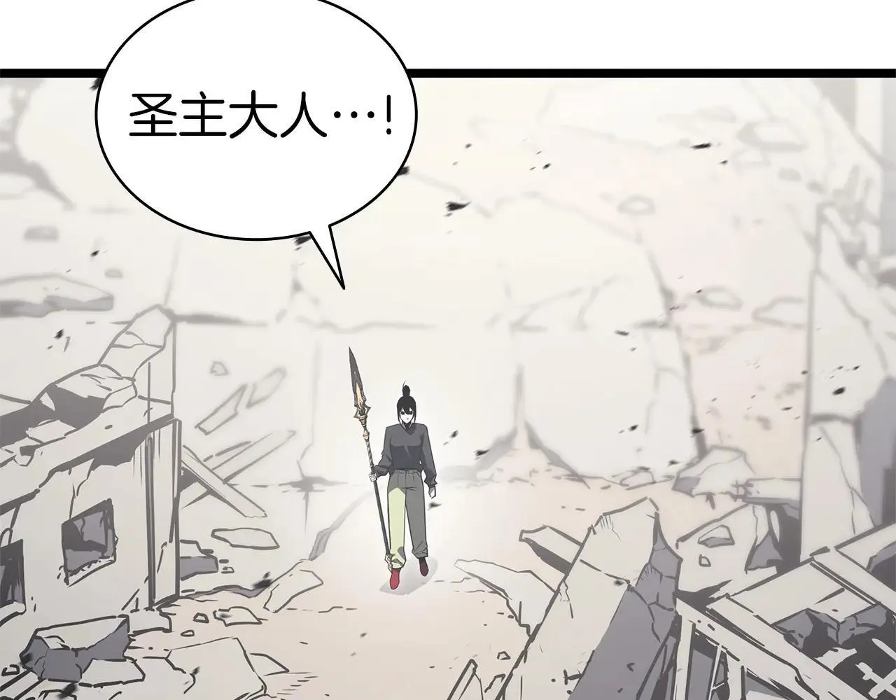 第102话 归还荣耀73