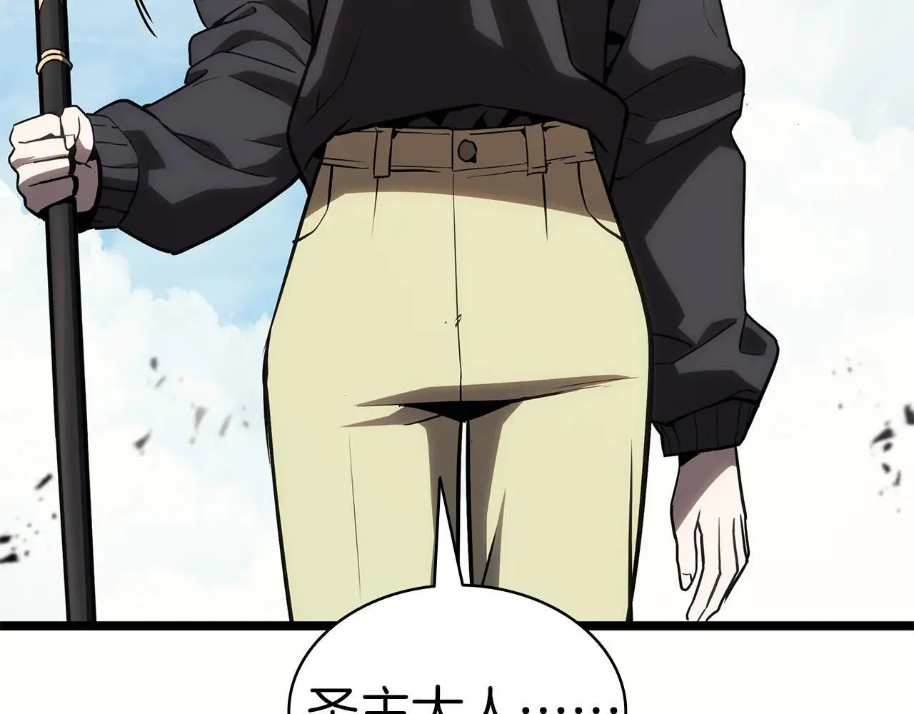 第102话 归还荣耀78