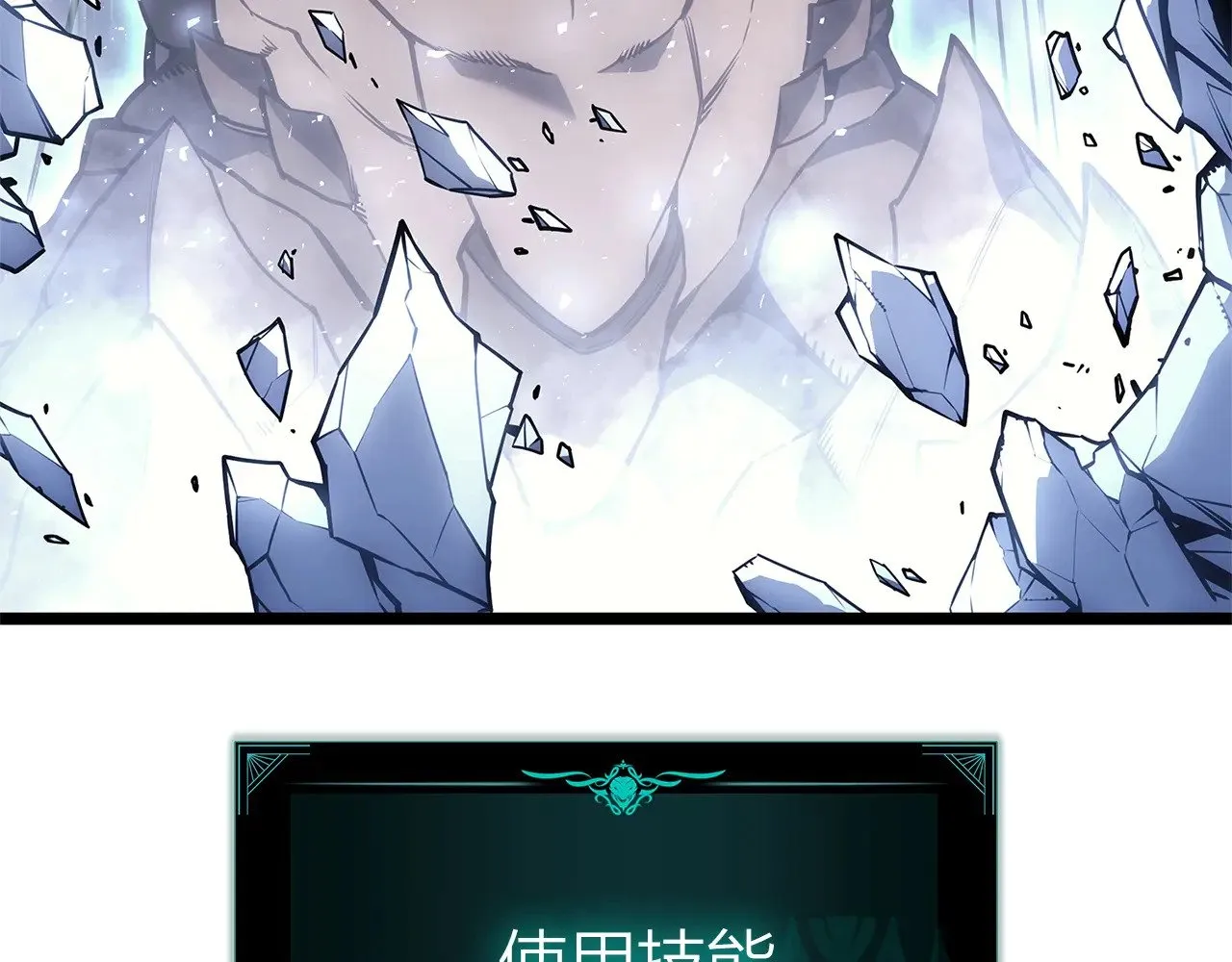 第89话 新形态249