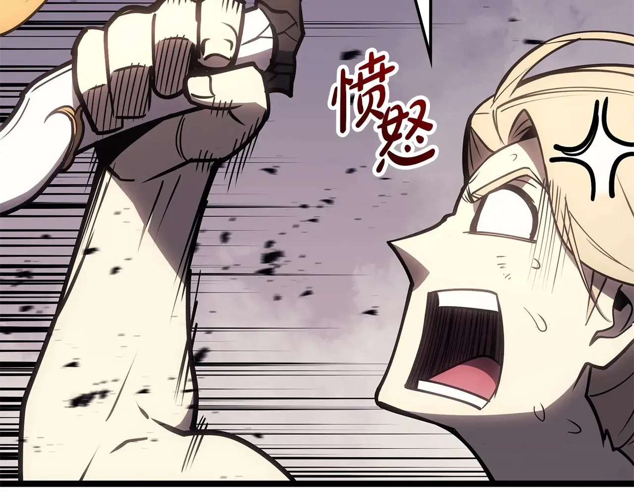 第86话 天秤座出现175