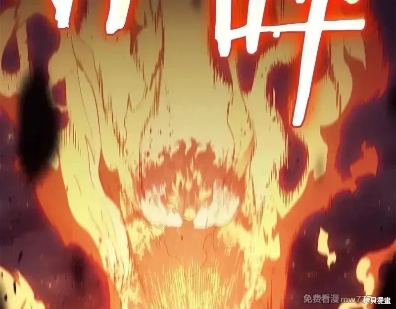 第91话213