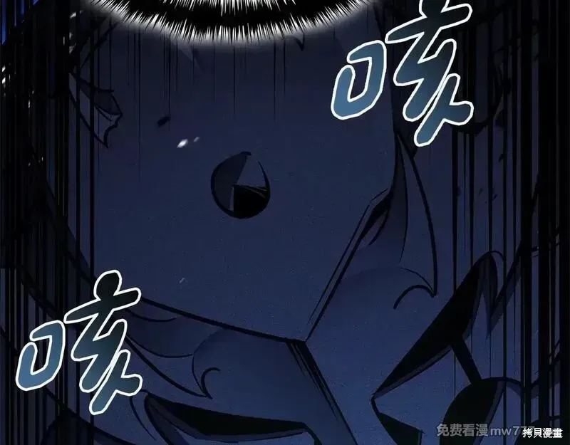 第94话130