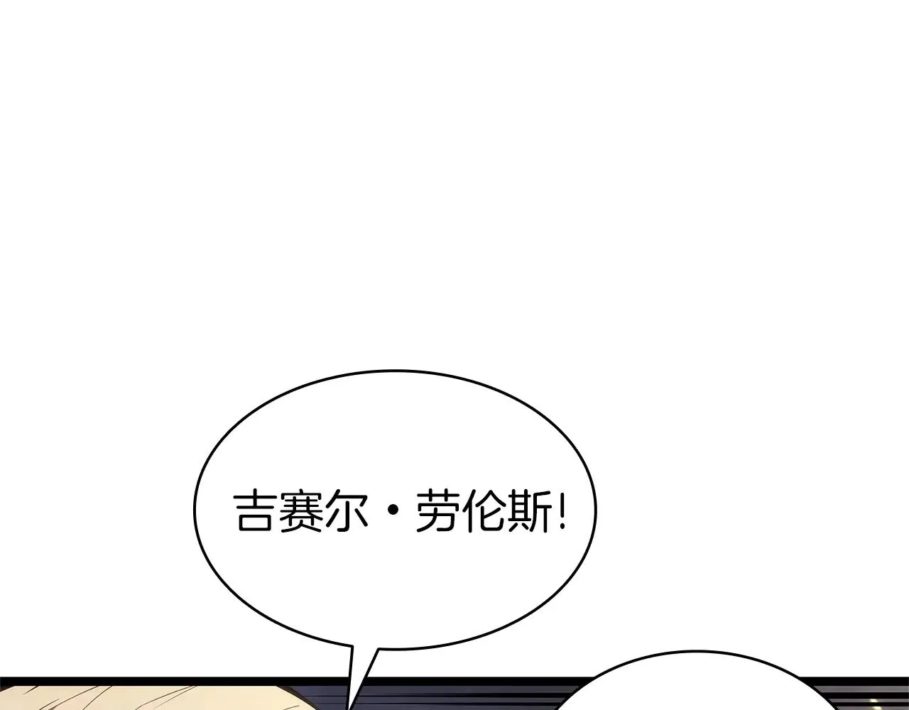 第87话 爆头45