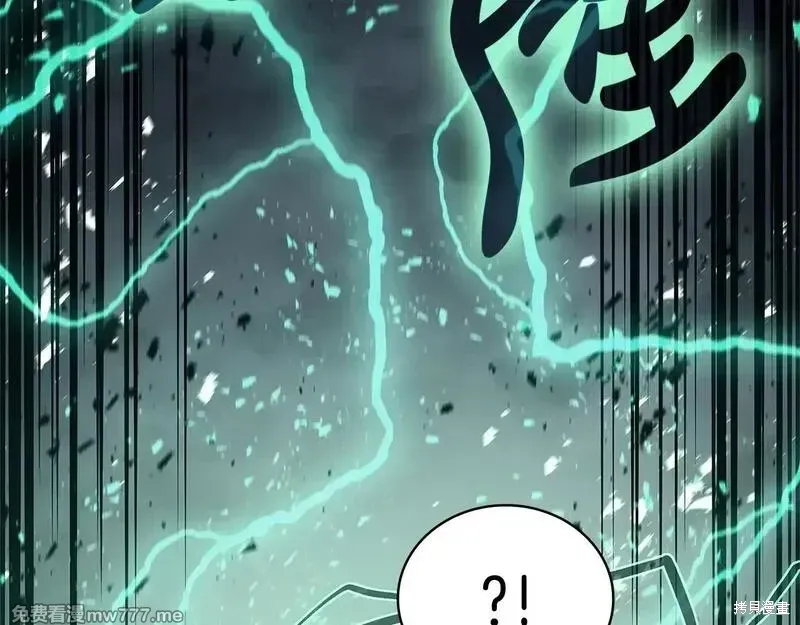 第94话235