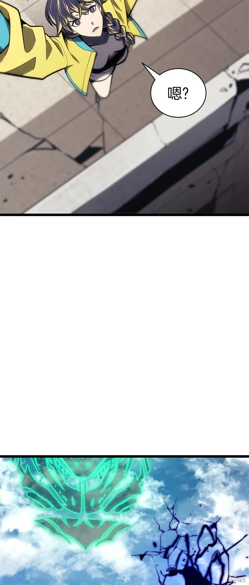 第96话94
