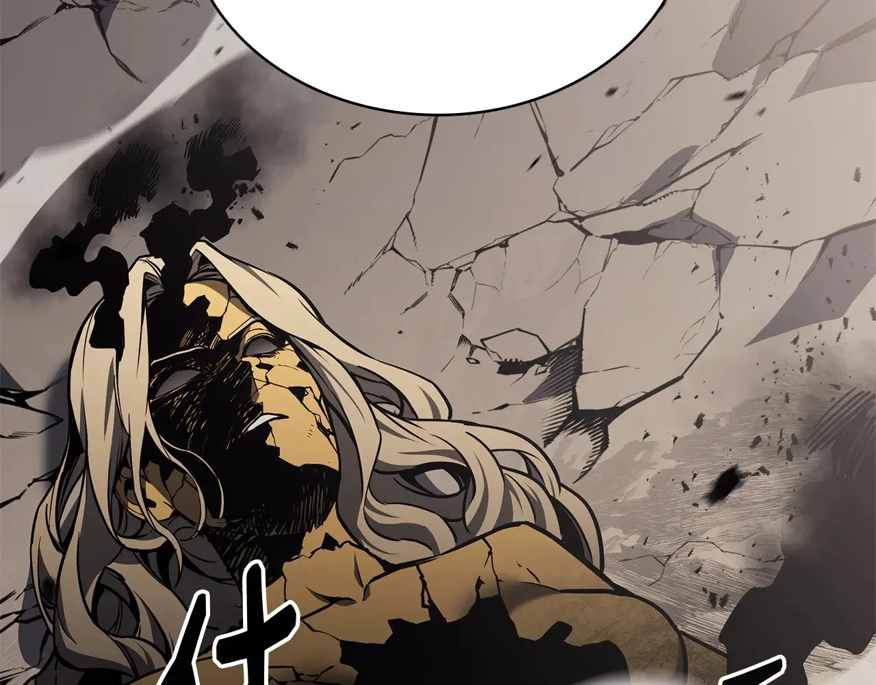第91话 末世救赎459