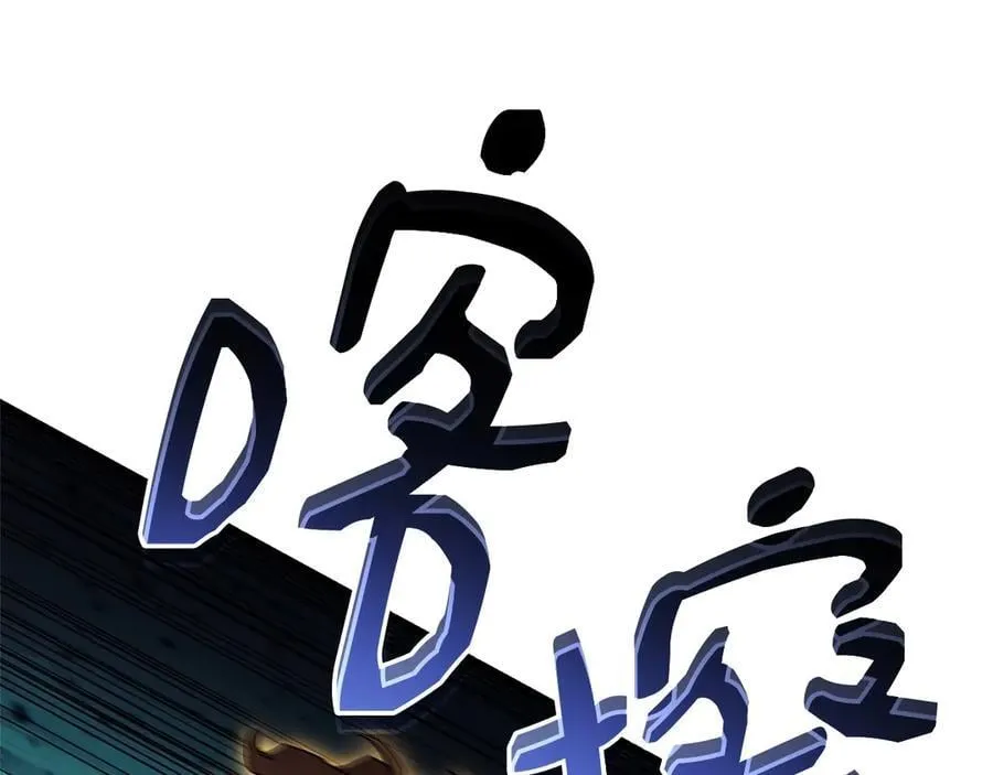 第101话 资格证明181