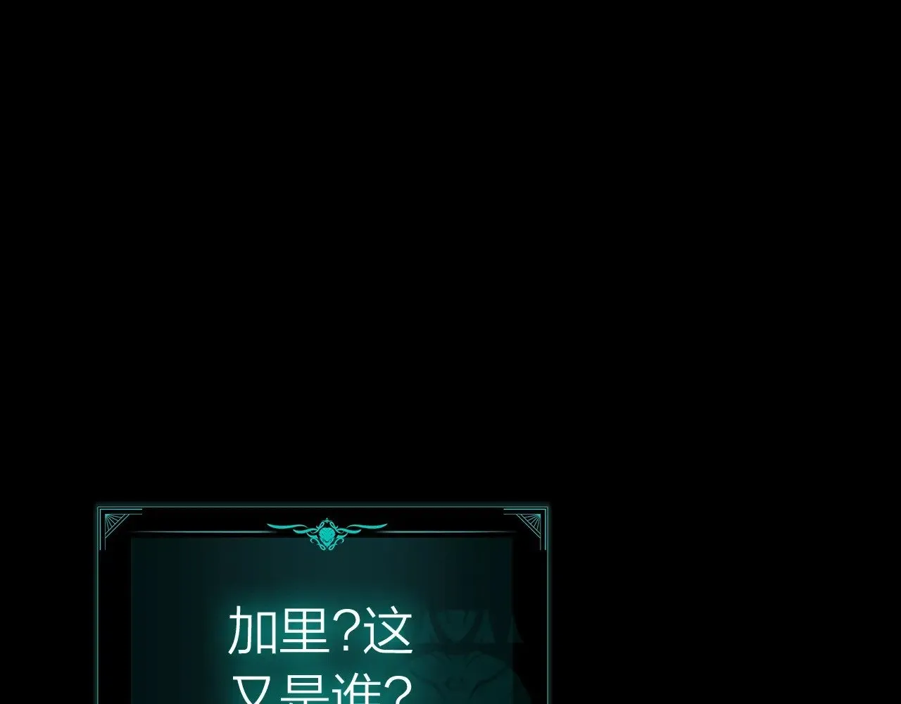 第95话 记忆156