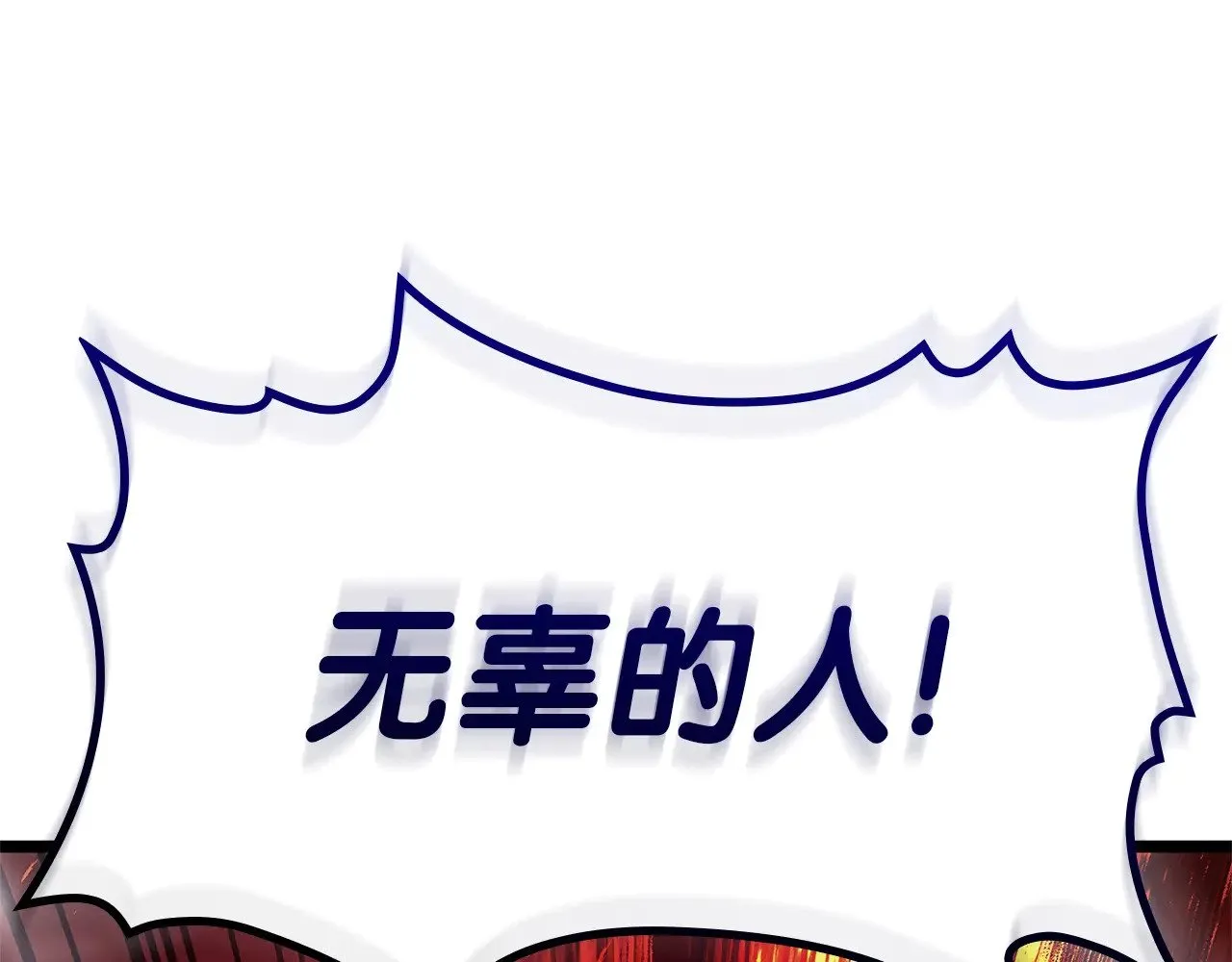 第89话 新形态298