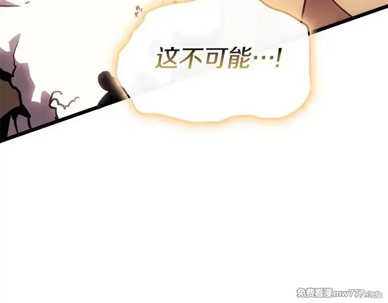 第90话324