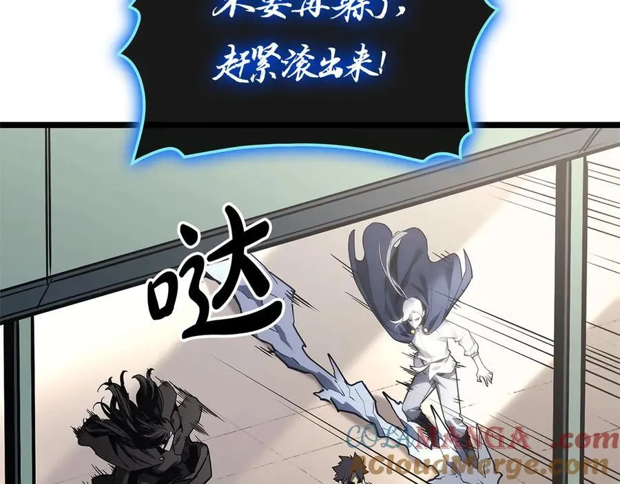 第97话 登场人物28