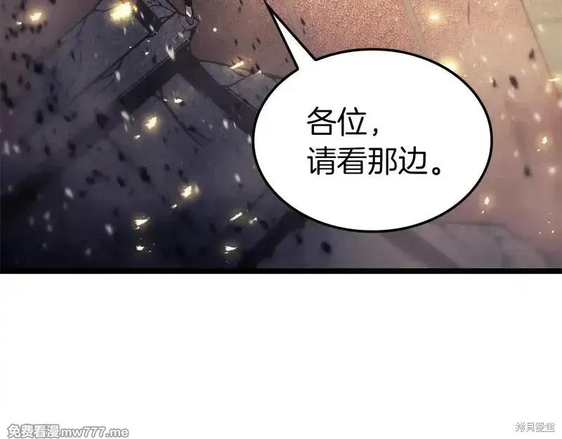 第91话281