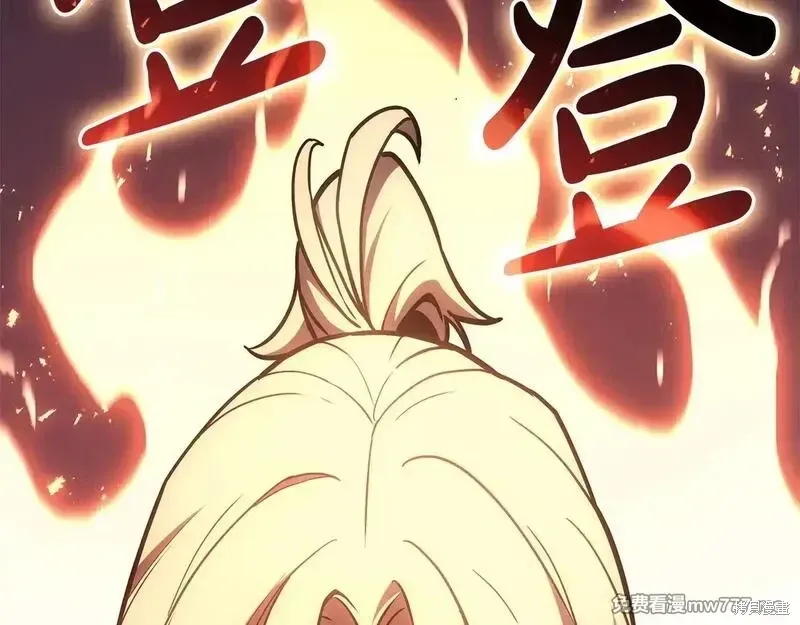 第90话178