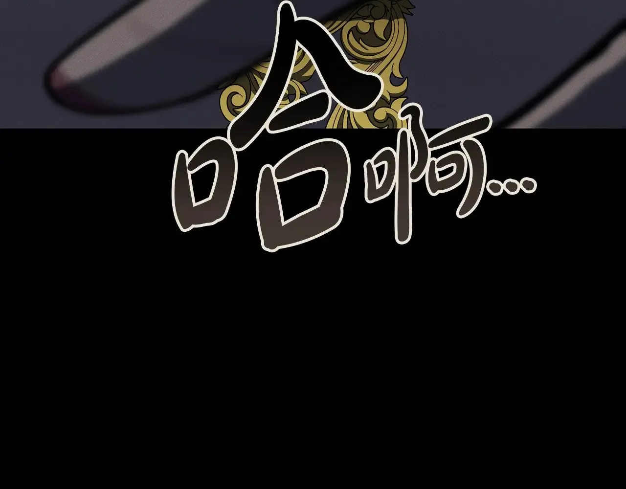 第95话 记忆135