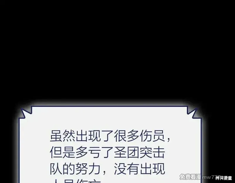 第93话66