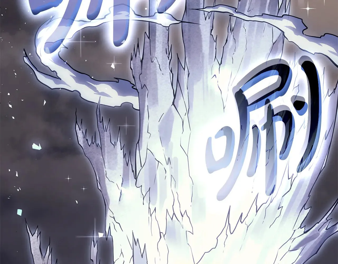 第91话 末世救赎102