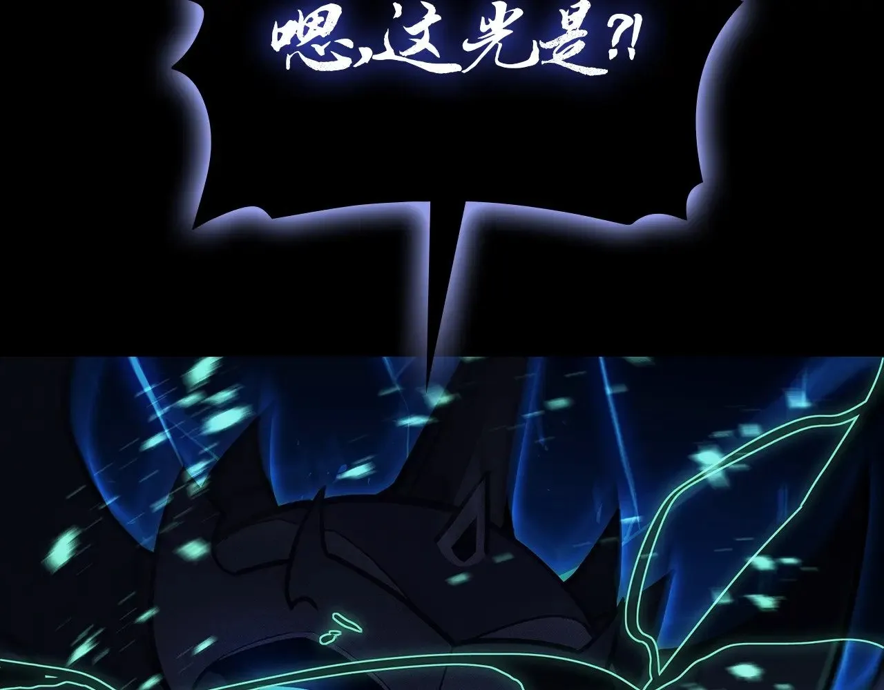 第93话 惩罚时间结束222