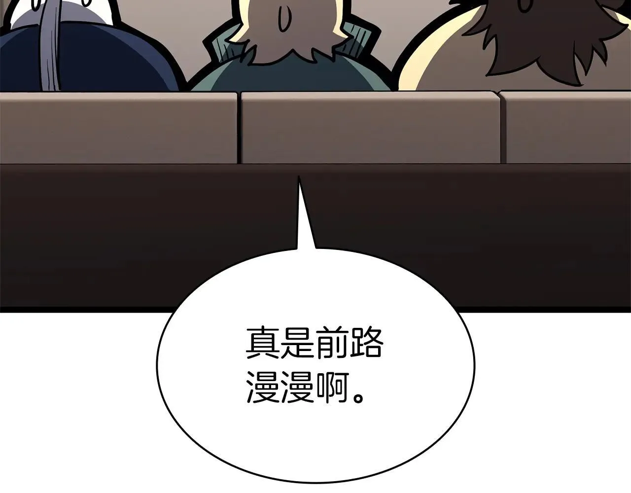 第102话 归还荣耀269