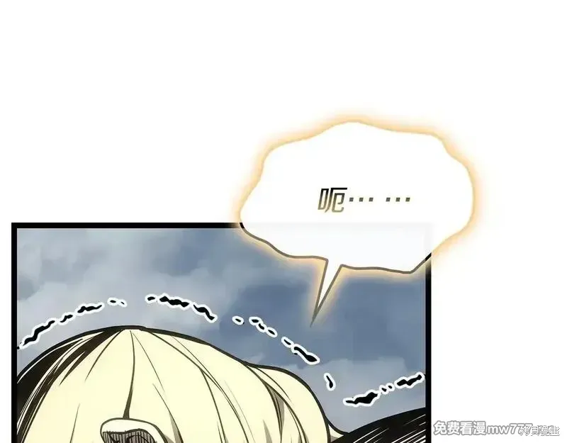 第94话179
