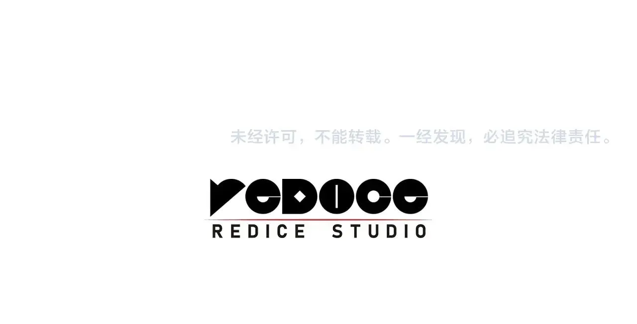第95话 记忆265