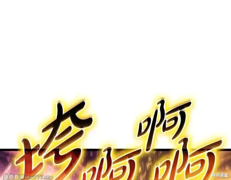 第91话65