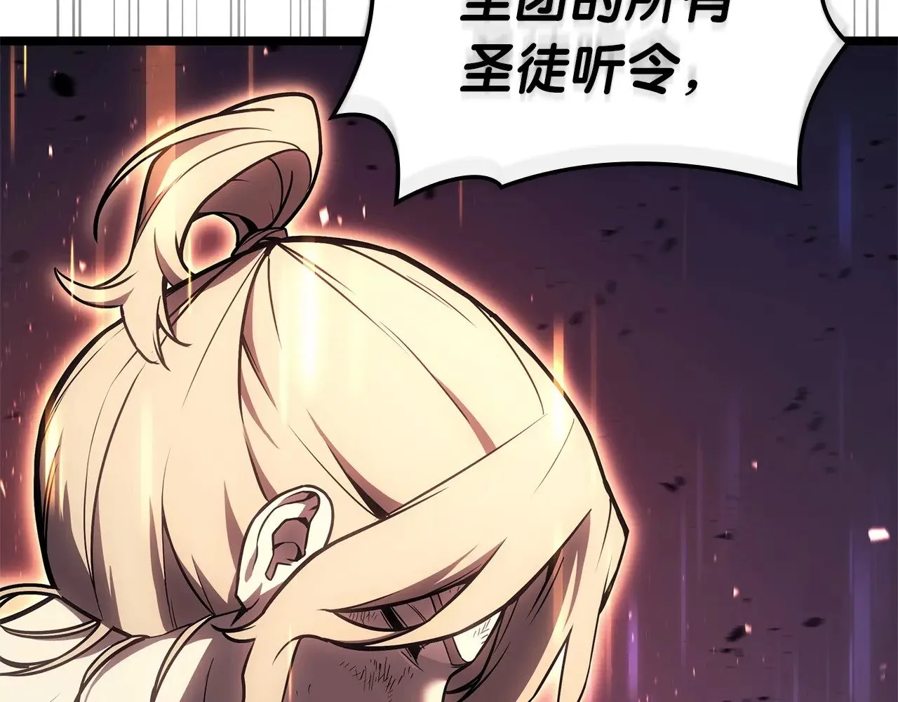第90话 破坏182