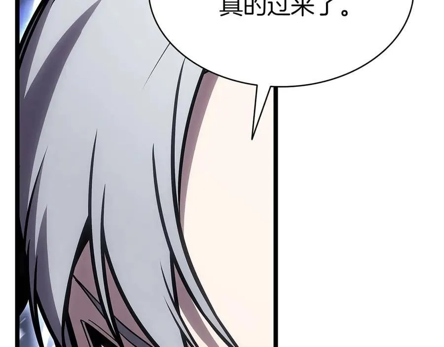 第103话 变强的方法222