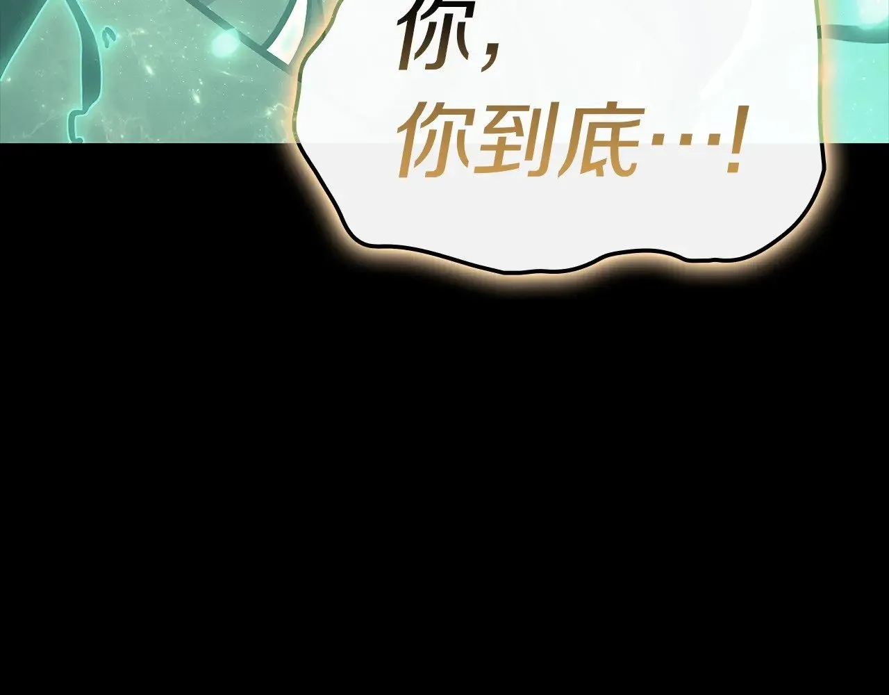 第93话 惩罚时间结束181