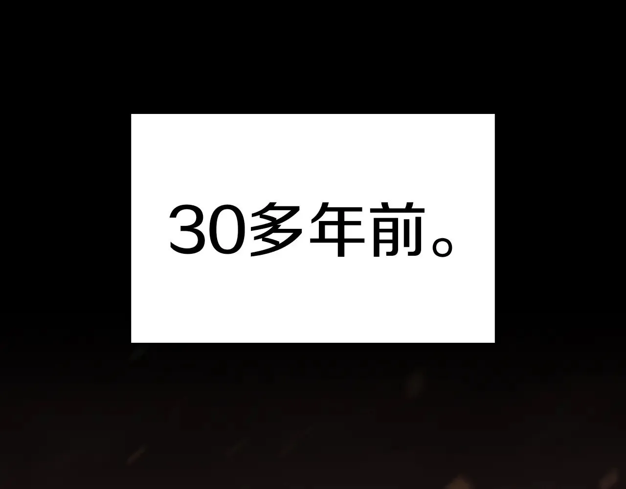 第92话 十三将军34