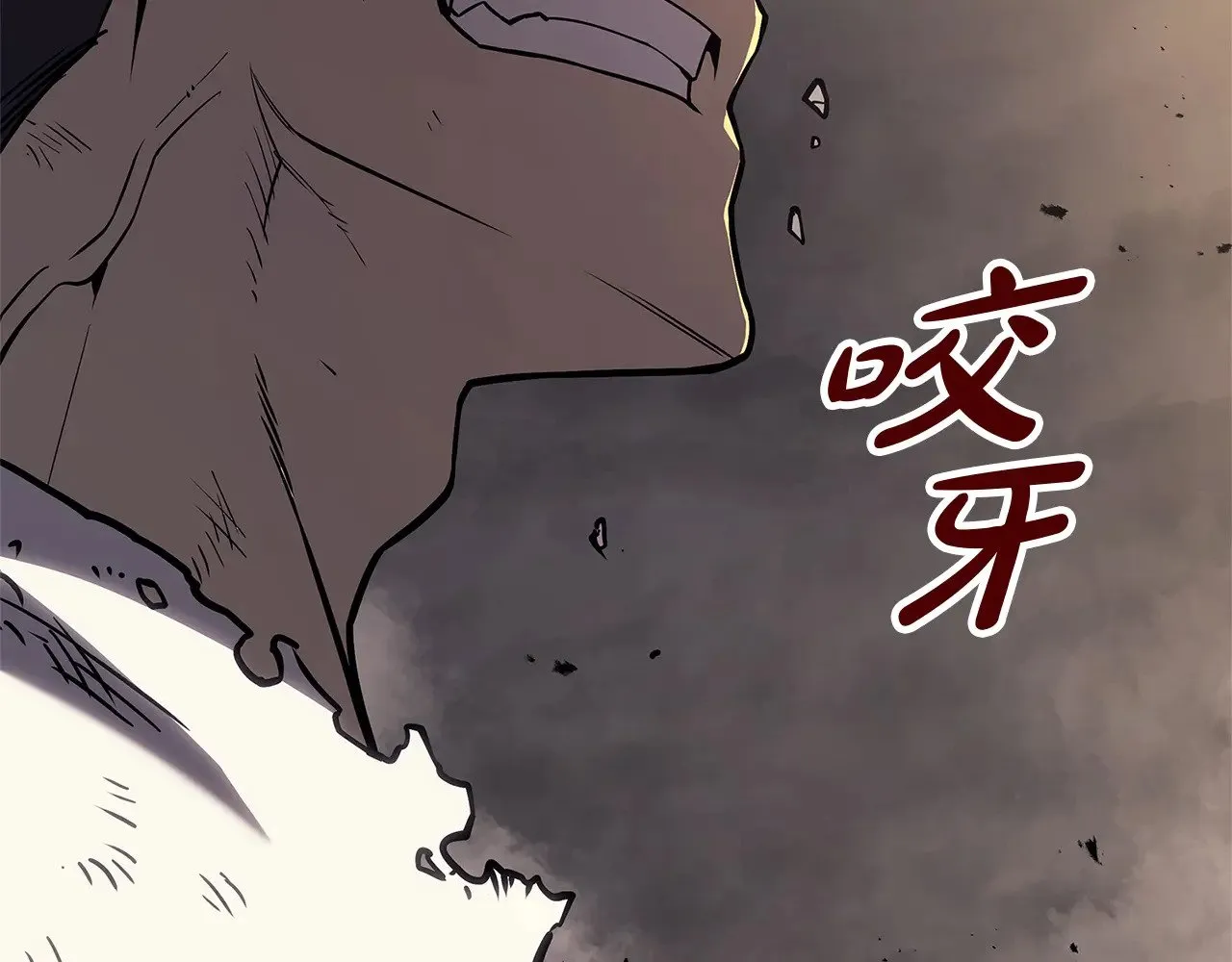 第88话 愤怒的代言人207