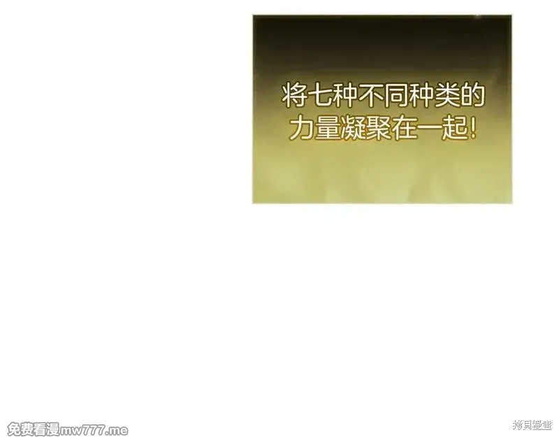 第91话237
