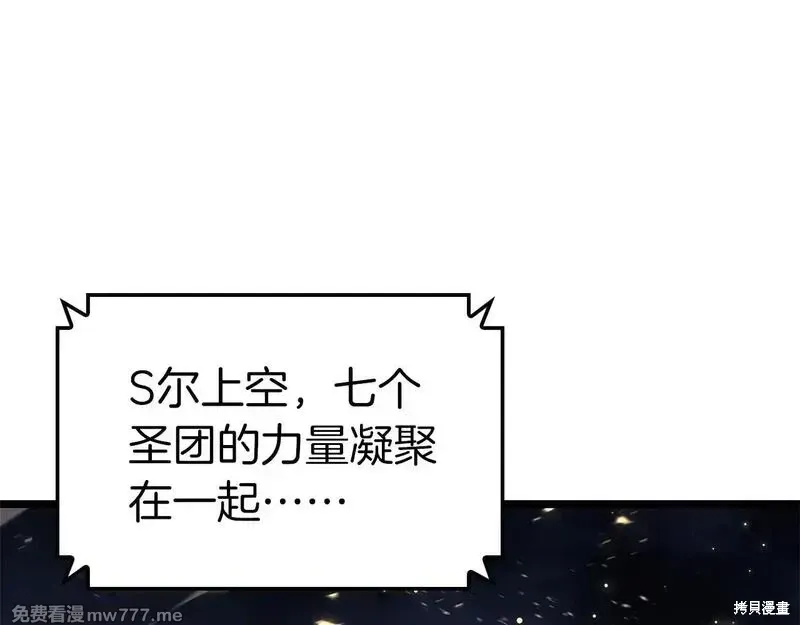 第91话282